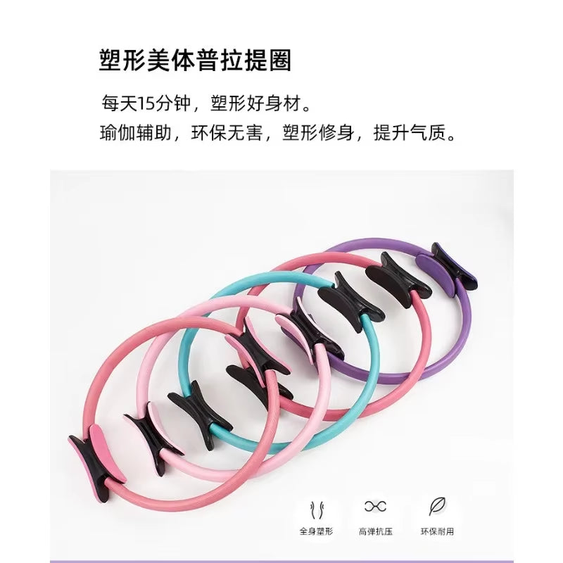 Tonepro Magic Pilates Ring – Shape, Strengthen & Sculpt Anywhere!